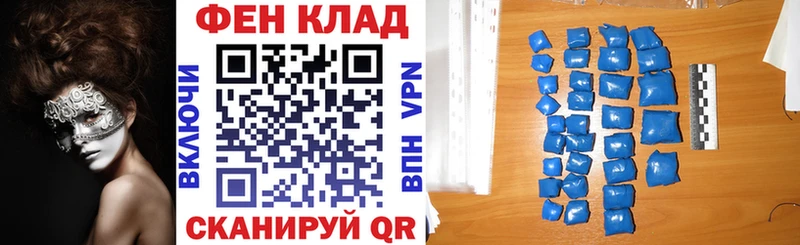 Amphetamine 97% Малая Вишера