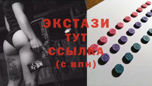 мет Балабаново