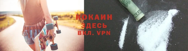 мет Балабаново
