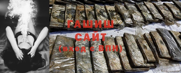 мет Балабаново