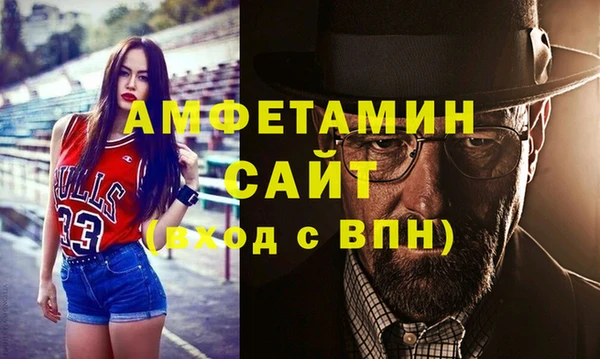 мефедрон мука Баксан