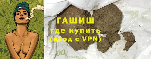 мефедрон мука Баксан