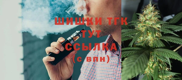мефедрон мука Баксан
