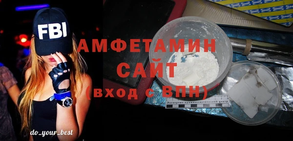 мет Балабаново