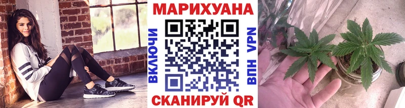 shop Telegram  цена наркотик  Малая Вишера  Марихуана AK-47 